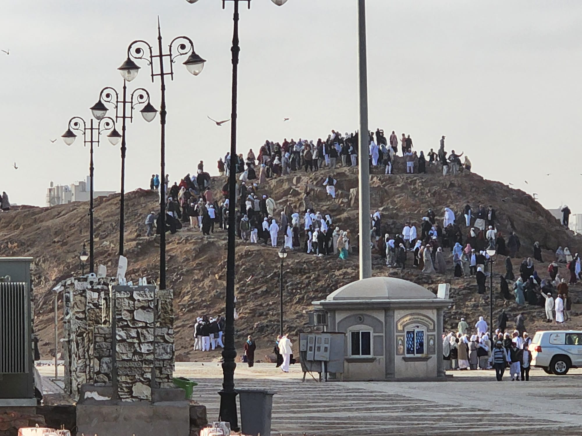 WhatsApp Image 2023-01-12 at 6.54.58 PM (2).jpeg